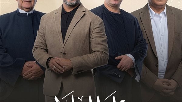 موعد برنامج دولة