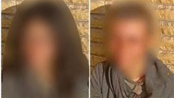 المنشور المتداول