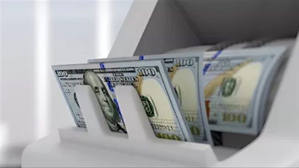 سعر الدولار اليوم