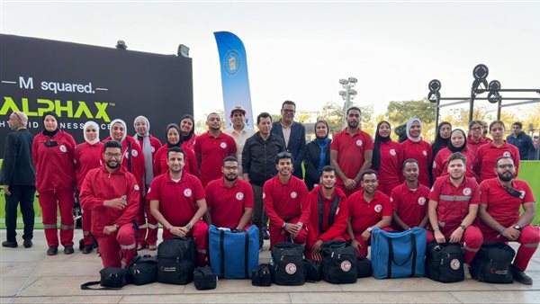 الهلال الأحمر المصري