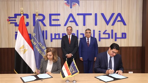 الدكتور عمرو طلعت