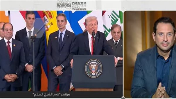 ترامب والسيسي