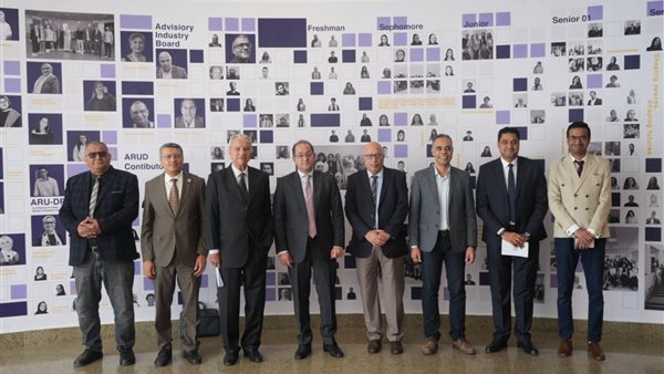 أحمد كجوك وزير المالية