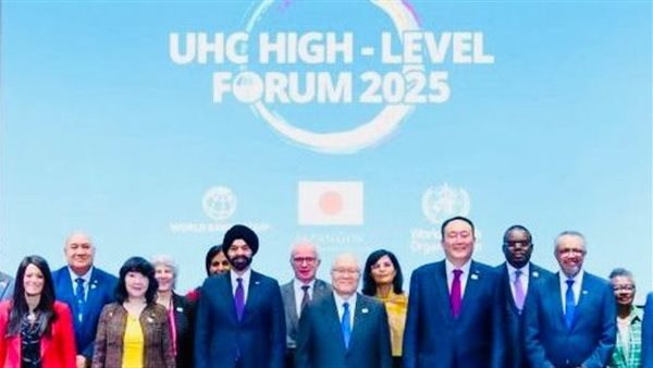  الدكتورة رانيا المشاط،