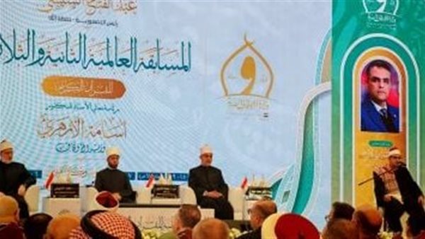 صورة توضيحية 