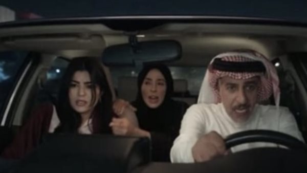 موعد عرض مسلسل المرسى