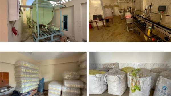 ضبط السلع المغشوشة