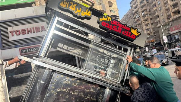 صورة موضوعية