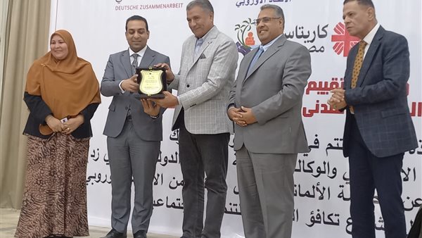 جانب من الاحتفال