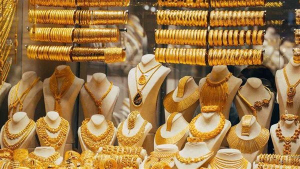 سعر الذهب اليوم