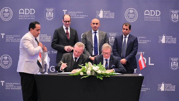 وزير التربية والتعليم