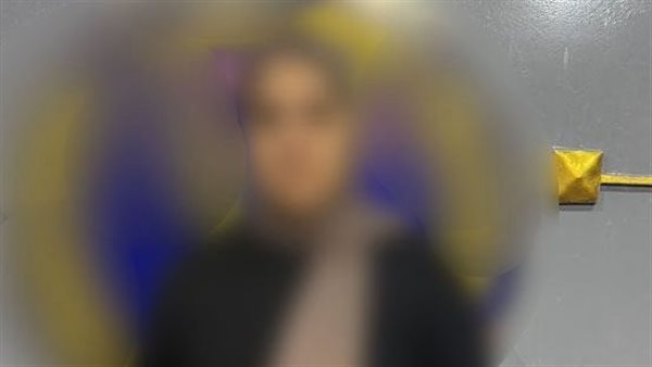 كشف ملابسات تعليق