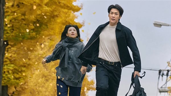 مسلسل المشي على الجليد