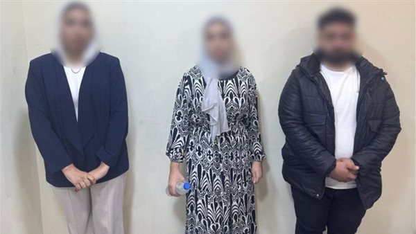 إدعاء إحدى السيدات