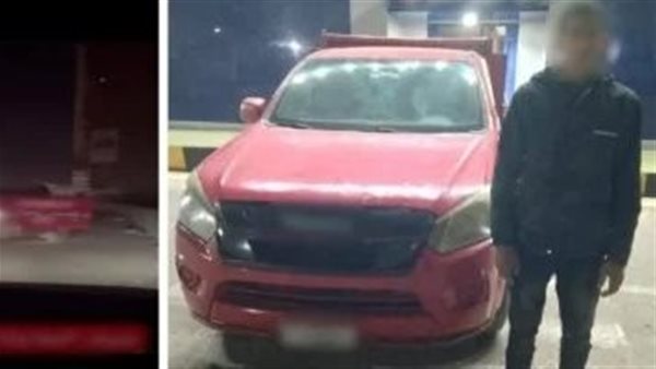 ضبط سيارة منتهية