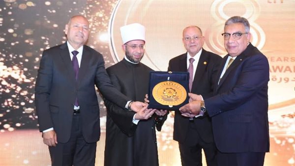 جانب من الاحتفال