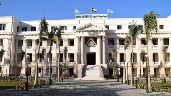 فصل 6 طلاب بجامعة