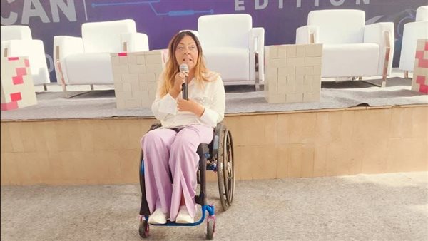  الدكتورة إيمان كريم