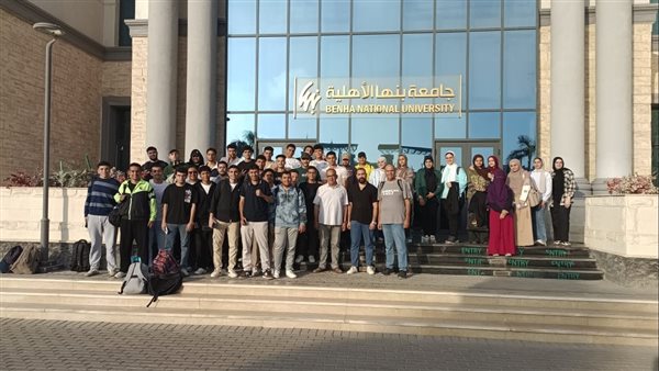  الرحلات الجيولوجية