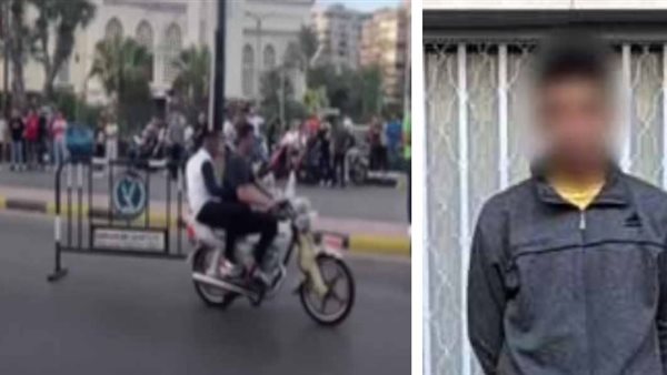 الواقعة_فديو