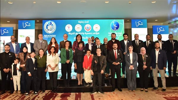 هايد بارك العقارية