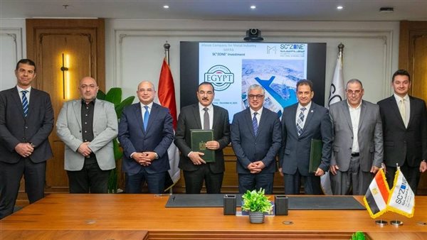 رئيس اقتصادية قناة