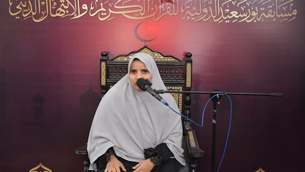 السيدة زينب أبرز