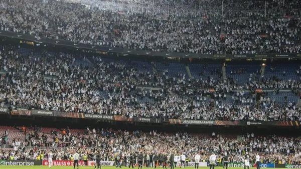 الغزو الألماني لملعب