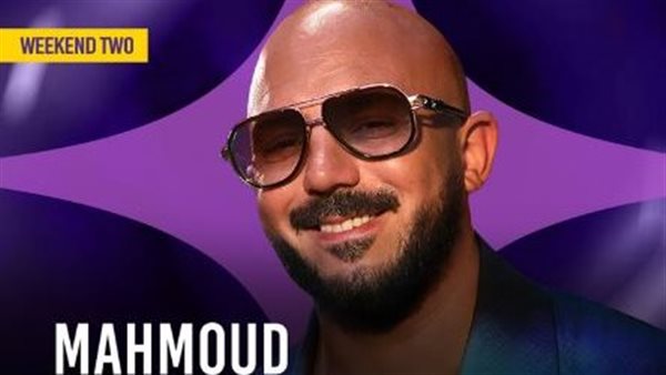 محمود العسيلي 