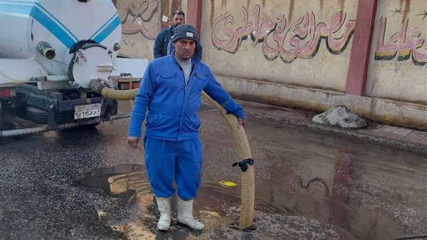 القابضة لمياه الشرب