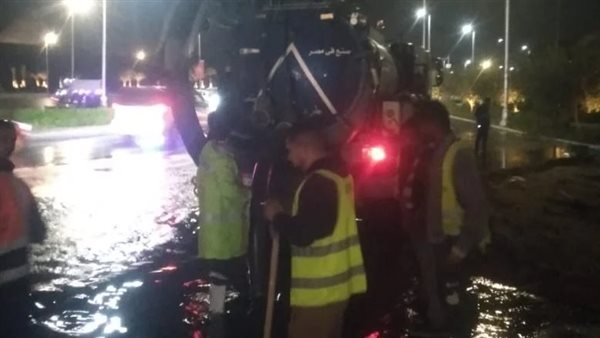 رفع مياه الأمطار