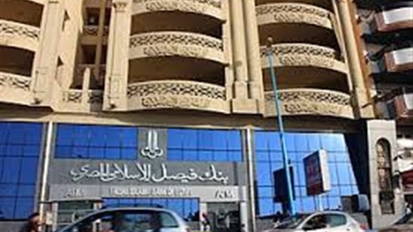 مزايا شهادات بنك