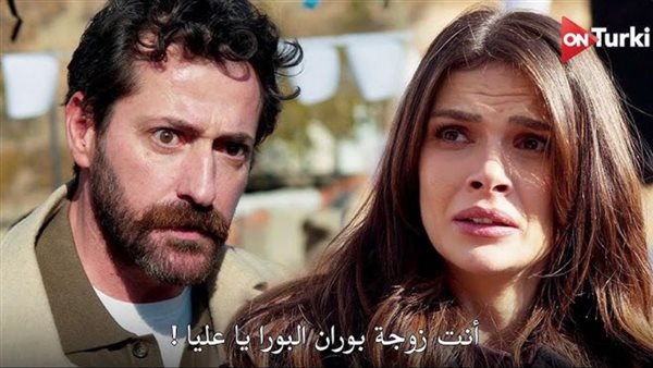 مسلسل المدينة البعيدة