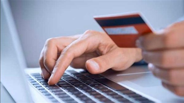 الاستعلام عن مخالفات