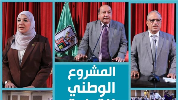 ندوة تثقيفية للطلاب