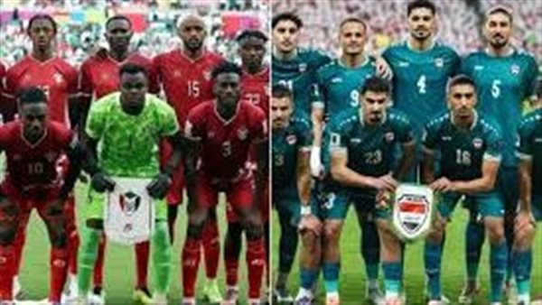 موعد مباراة البحرين