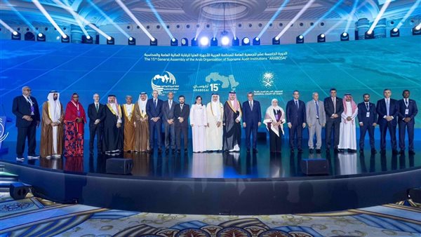  الجهاز المركزي للمحاسبات