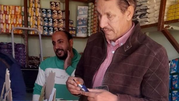 صورة توضيحية 