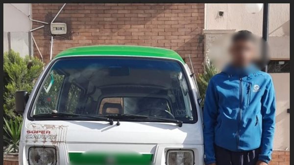 ضبط قائد السيارة