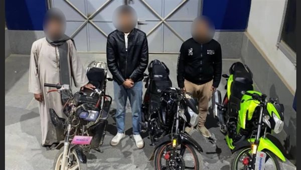 ضبط بعض الأشخاص