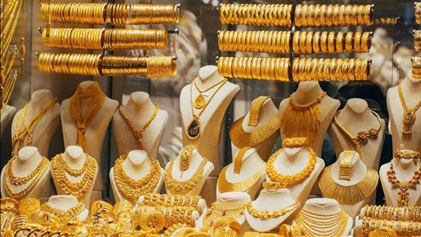 سعر الذهب الآن