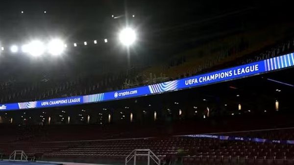 ملعب كامب نو