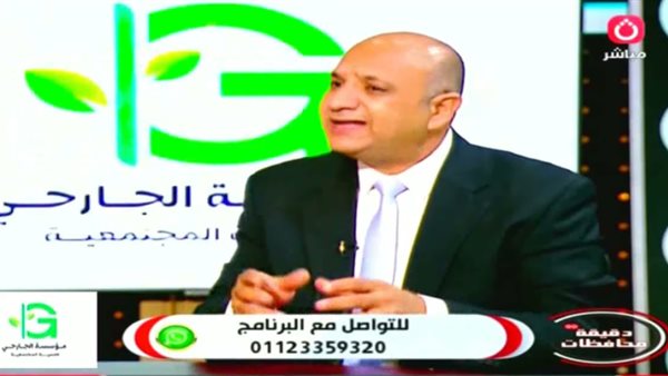 الدكتور يحيى هاشم