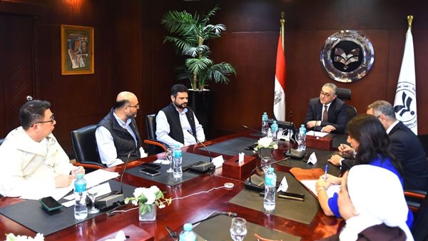 الهيئة العامة للاستثمار