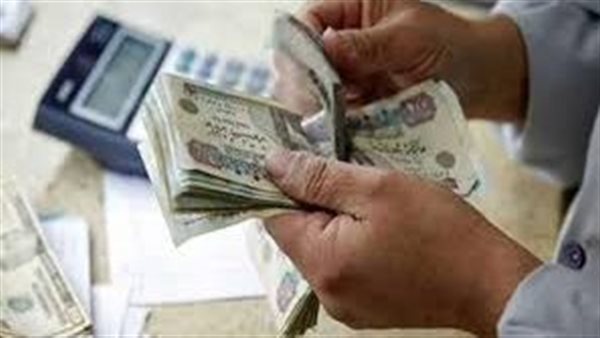 تفسير رؤية المال