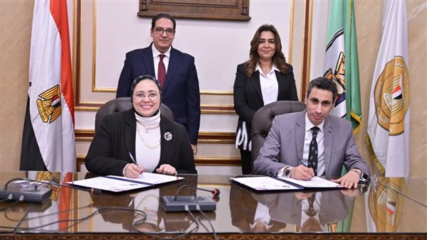 جامعة القاهرة ووزارة