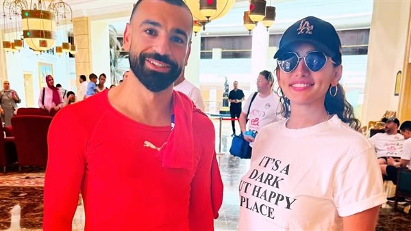 زينة ومحمد صلاح