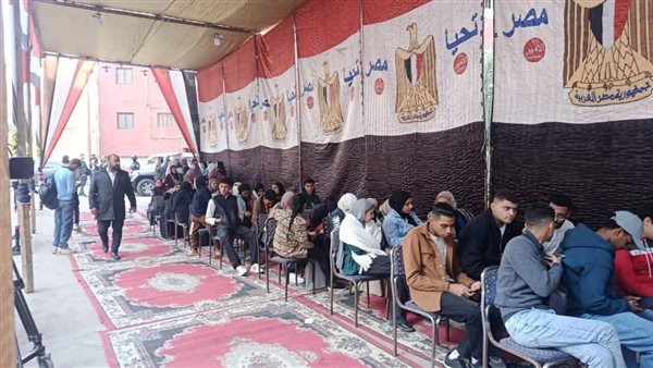 انتخابات مجلس النواب