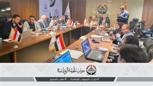 30 دائرة انتخابية..