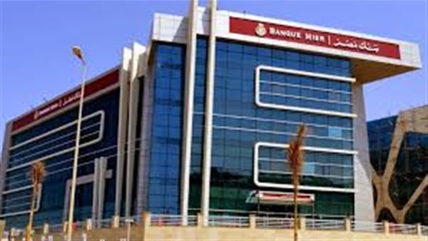 عائد استثمار 500